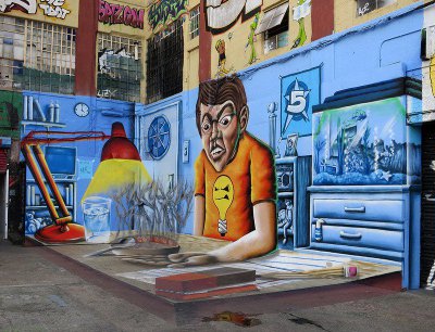 5Pointz – эпицентр стрит-арта, которого нет