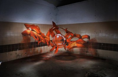 Анаморфные уличные рисунки португальца Odeith