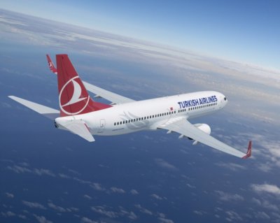 Азербайджанцы выиграли в суде дело над Turkish Airlines