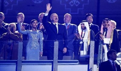 Открытие IV Исламских игр солидарности – ФОТОРЕПОРТАЖ