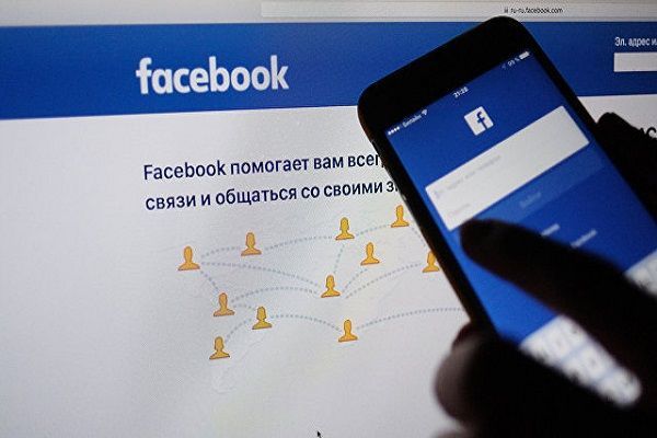 Пользователи Facebook по всему миру пожаловались на сбои в работе соцсети